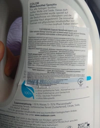 Органічний рідкий засіб Color Sensitiv для чутливої шкіри та дитячої білизни для прання кольорових та білих речей SODASAN 5 л 4019886015370 фото від покупців 9