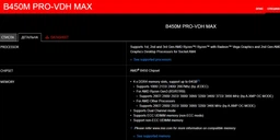 Оперативная память Kingston Fury DDR4-3733 8192MB PC4-29864 Beast RGB Black (KF437C19BBA/8) фото от покупателей 2