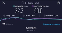Маршрутизатор TP-LINK Archer A2 фото от покупателей 10
