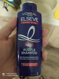 Тонирующий шампунь L'Oreal Paris Elseve Color Vive Purple для осветленных и мелированных волос 200 мл (3600523699162)