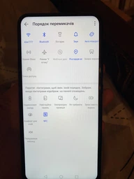 Мобільний телефон Huawei P Smart Z Blue (51093WVM) фото від покупців 5