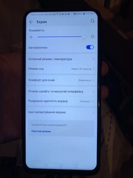 Мобільний телефон Huawei P Smart Z Blue (51093WVM) фото від покупців 3