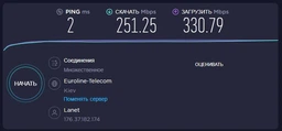 Wi-Fi адаптер TP-LINK Archer T4E WiFi5 / AC1200 / PCI Express / дводіапазонний фото від покупців 7