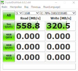SSD диск Samsung 860 Evo-Series 250GB M.2 SATA III V-NAND MLC (MZ-N6E250BW) фото от покупателей 6