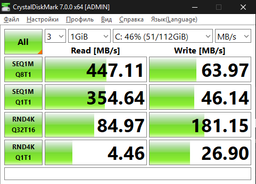 SSD-диск Apacer AST280 (AP480GAST280-1) фото от покупателей 4