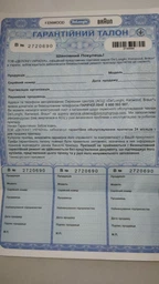Гриль DELONGHI MultiGrill CGH1030D