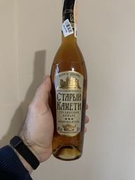 Бренді Старий Кахеті 3 роки витримки 0.5 л 40% (4860013080514_4860013088664) фото від покупців 7