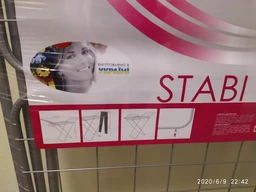 Сушарка для одягу Eurogold STABI 18 м з додатковим відділеннями без шарніру, (0503M) фото від покупців 2