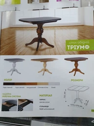 Скатерть на стол защитная DecorProtect Мягкое стекло 400х500х2 мм (MS250142) фото от покупателей 1
