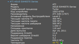 Модуль памяти DDR3 8GB/1600 Team Elite (TED38G1600C1101) фото от покупателей 2
