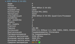Модуль памяти DDR3 8GB/1600 Team Elite (TED38G1600C1101) фото от покупателей 4