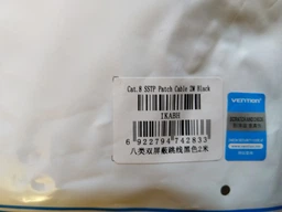 Патч-корд Vention CAT8 SSTP Ethernet 0.5 м Black (IKABD) фото від покупців 18