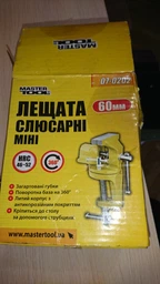 Тиски Mastertool міні 60 мм (07-0202) жовті фото від покупців 2