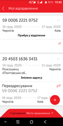 Препарат для восстановления суставов и связок&nbsp;Puritan's Pride Glucosamine chondroitin MSM 240 таблеток