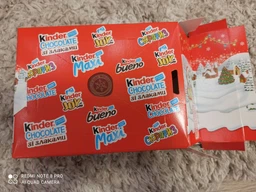 Набор Kinder Maxi Mix Посылка 219.5 г (8000500180709) фото от покупателей 15