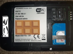 3G/4G WiFi роутер Huawei E5577s-321 Black (3000 мАг) фото від покупців 11