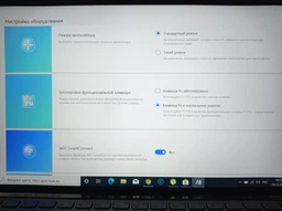 Ноутбук ASUS ZenBook 14 UM433IQ-A5014 (90NB0R89-M00730) Grey