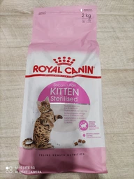 Корм для стерилізованих котят ROYAL CANIN Роял канін KITTEN STERILISED 0.4 кг. фото від покупців 8