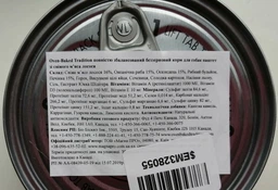 Вологий корм Oven-Baked Tradition Bio Biscuit повністю беззерновой паштет для собак зі свіжого м'яса лосося 354 г