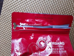 Кава Giordano Arabica у зернах 1 кг фото від покупців 2