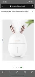 Зволожувач повітря і нічник Humidifier Rabbit Y105 Білий 200 мл фото від покупців 4