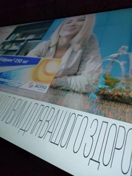 Телевизор Samsung UE43TU7100UXUA фото от покупателей 14