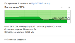 Накопичувач Transcend MTS820S 240GB M.2 2280 SATAIII (TS240GMTS820S) фото от покупателей 12