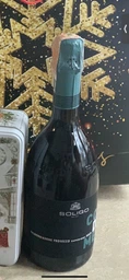 Вино игристое Soligo Col de Mez Prosecco Valdobbiadene Brut белое брют 11% 0.75 л (8008170000594)