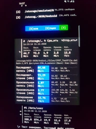 Карта памяти для смартфонов SanDisk 64GB SDXC C10 UHS-I U3 R170/W90MB/s Extreme Pro с адаптером фото от покупателей 9