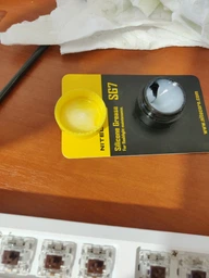 Nitecore SG7 силіконова змазка фото від покупців 2