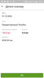 Органайзер овальний Boxup Diamond FT-024 (52414147) фото від покупців 1