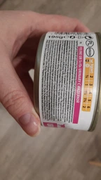 Упаковка влажного корма Pro Plan Veterinary Diets UR ST/OX Urinary для растворения и снижения образования струвитных камней 6 шт х 195 г фото от покупателей 2
