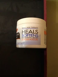 Масло какао для тіла Palmer's Cocoa Butter Formula з вітаміном Е 100 г (4000) (010181040009) фото від покупців 2