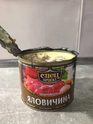 Мясо говядины тушеное Спец Проект высшего сорта 525 г (4820150710033) фото от покупателей 8