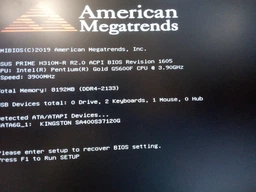 Материнская плата ASUS PRIME H310M-R R2.0 фото от покупателей 10