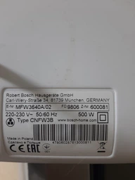 Нож для мясорубки, 54/10 мм, NR8, Zelmer 86.3107, Whicepart (односторонний) фото от покупателей 6