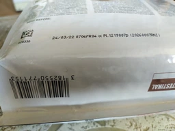 Сухой корм Royal Canin Gastrointestinal Low Fat Dog диетический для собак при расстройствах пищеварения 3кг фото от покупателей 11