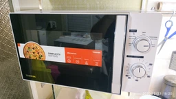 Мікрохвильова піч TOSHIBA MW-MM-20P(BK)