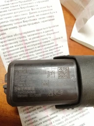 Акумулятор Bosch Li-ion GBA 12 V 2,0 Ah 0-B (1600Z0002X) фото від покупців 1