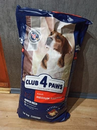 Cухой корм CLUB 4 PAWS PREMIUM Клуб 4 лапы для взрослых собак средней породы, 14 кг фото от покупателей 16