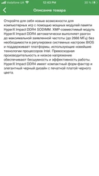 Ноутбук ASUS TUF Gaming FX504GE-DM048 (90NR00I1-M00490) Black фото від покупців 3