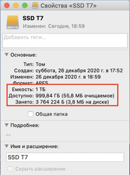 Накопичувач зовнішній SSD 2.5" USB 2.0TB Samsung T7 Titan Gray (MU-PC2T0T/WW) фото від покупців 1