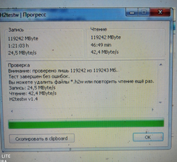 Карта памяти Transcend microSDXC/SDHC 300S 128 GB (TS128GUSD300S) фото от покупателей 5