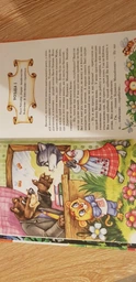 Дивовижні пригоди в лісовій школі. Книга 2. Секрет Васі Кицина. Енелолик, Уфа і Жахоб`як. Всеволод Нестайко, Школа фото від покупців 6
