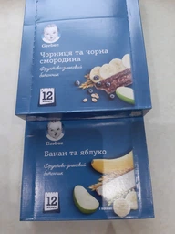 Фруктово-злаковий батончик Gerber з чорницею та чорною смородиною для дітей з 12 місяців 25 г (7613287130204)