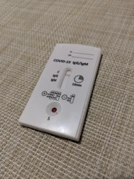 Экспресс-тест ECOTEST COV-W23M для выявления COVID-19, антитела IgG/IgM №1