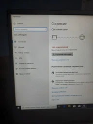 Ноутбук ASUS ROG Strix G15 G512LU-AZ013 (90NR0351-M02450) Black фото від покупців 11