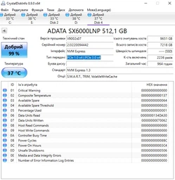 ADATA XPG SX6000 Lite 512GB M.2 2280 PCIe 3.0 x4 3D NAND TLC (ASX6000LNP-512GT-C) фото от покупателей 7