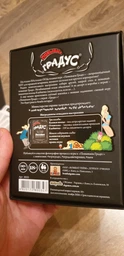 "Підвищуй Градус" (укр.мова) настільна гра фото от покупателей 3