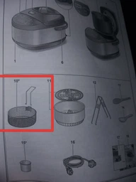 Мультиварка BOSCH MUC22B42RU